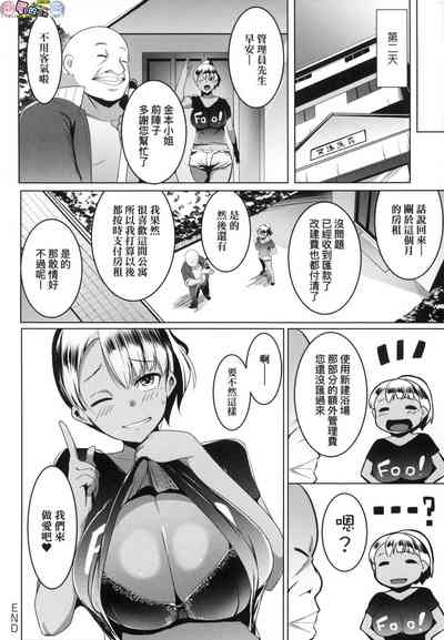 第135頁圖