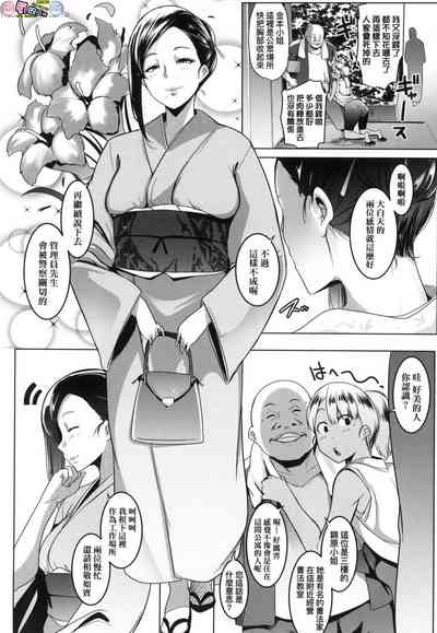 第27頁圖