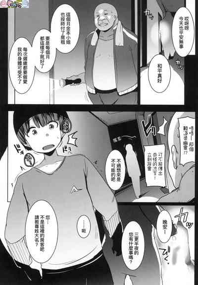 第51頁圖