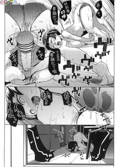 第75頁圖