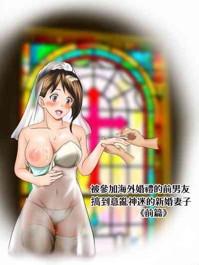 第11頁圖