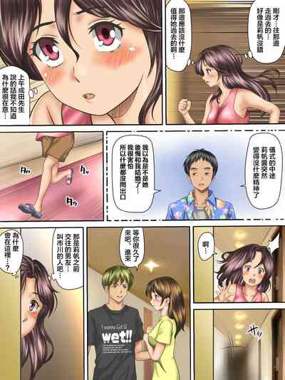 第43頁圖