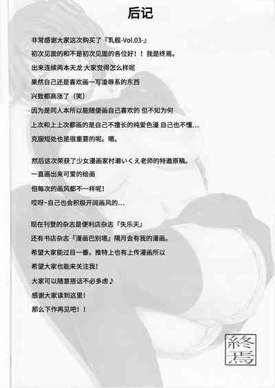 第23页图