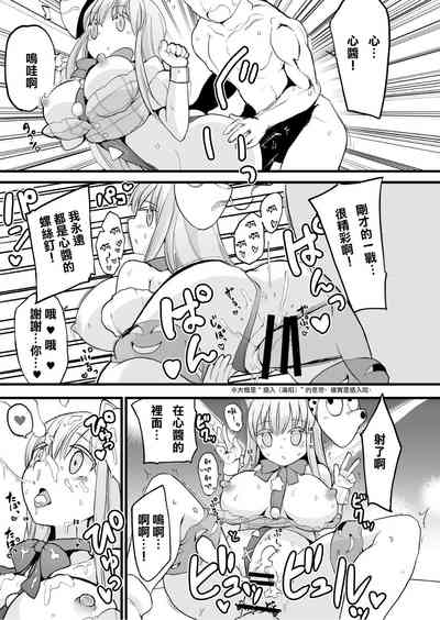 第19頁圖
