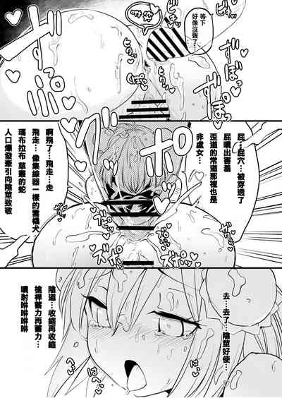 第27頁圖