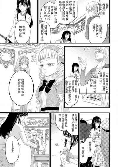 第31頁圖
