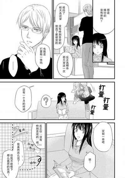 第47頁圖