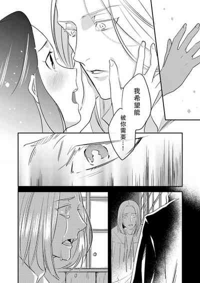 第103頁圖