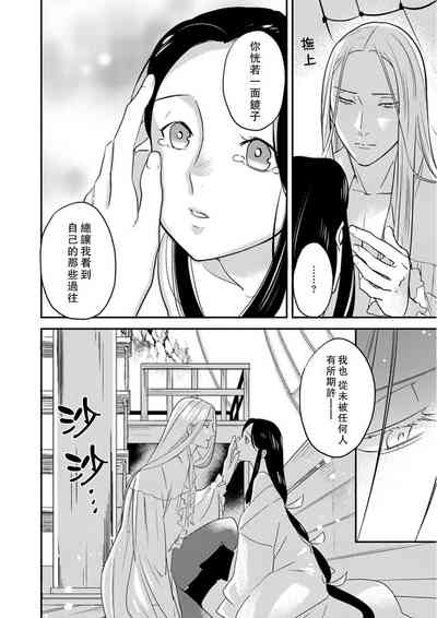 第107頁圖