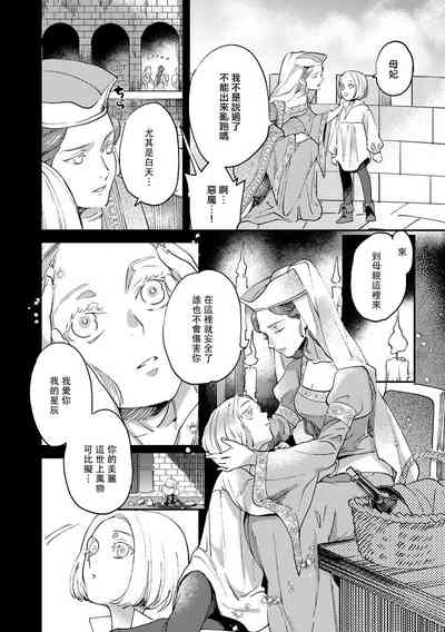 第115頁圖