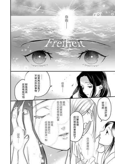 第123頁圖