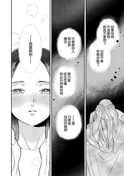 第139頁圖