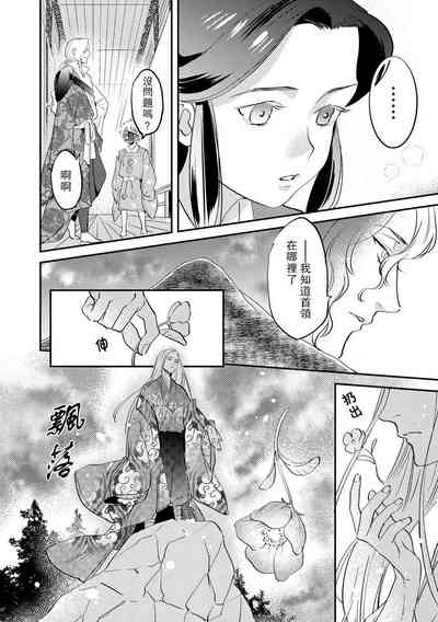 第155頁圖