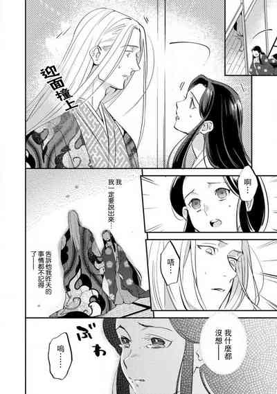 第171頁圖