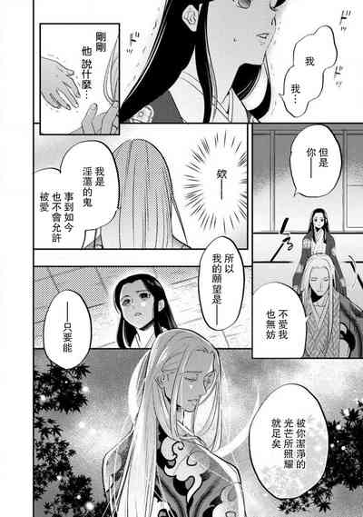 第175頁圖