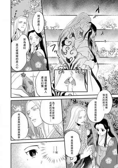 第187頁圖