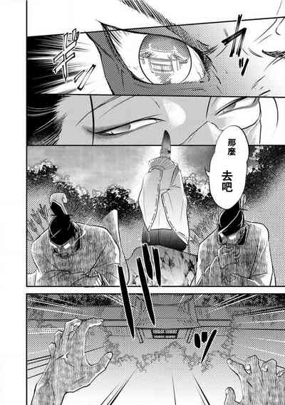 第207頁圖