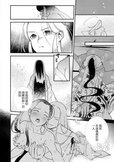 第227頁圖