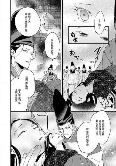 第235頁圖