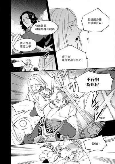 第239頁圖