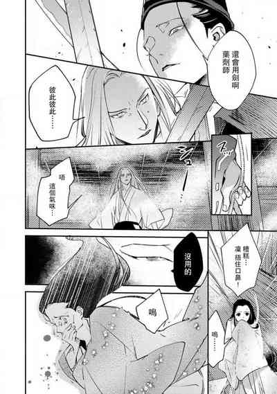 第271頁圖
