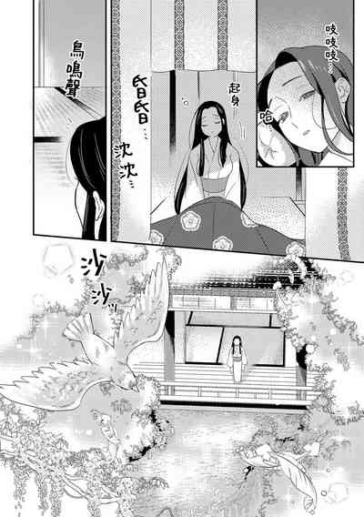 第59頁圖