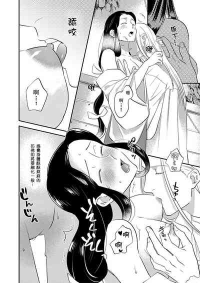 第99頁圖