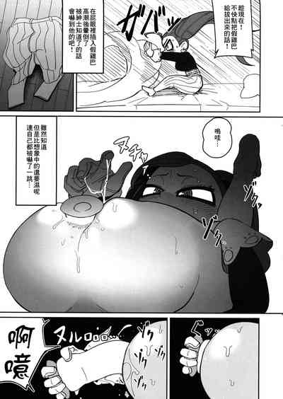 第11頁圖
