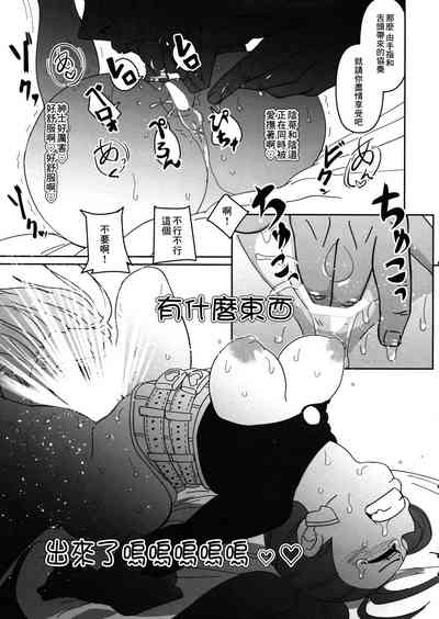 第19頁圖