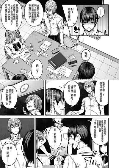 第7頁圖