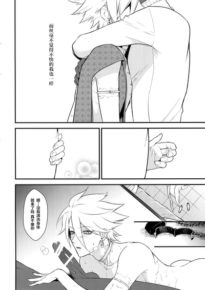 第27頁圖