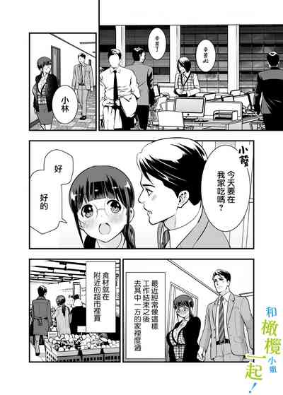 第15頁圖