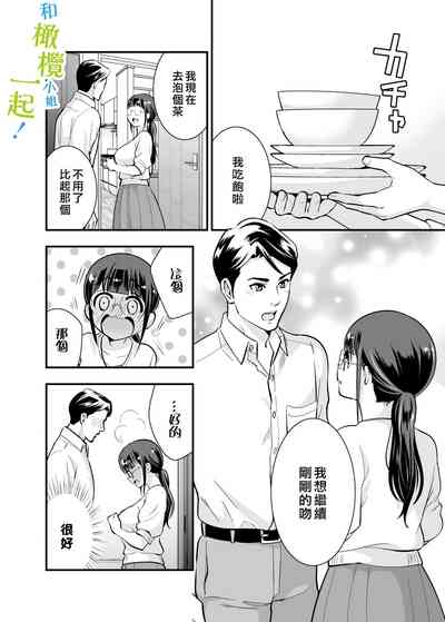 第19頁圖