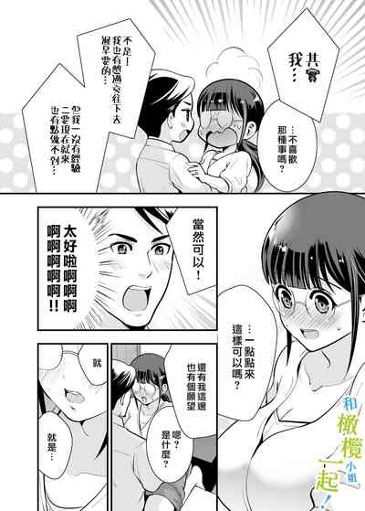 第27頁圖