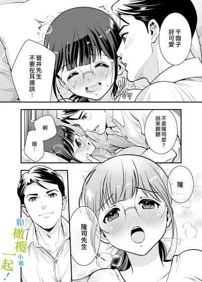 第31頁圖