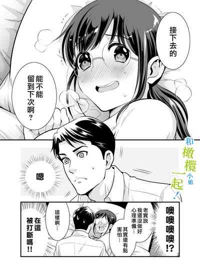 第35頁圖