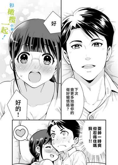 第39頁圖