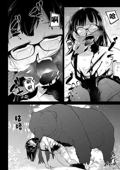 第23頁圖
