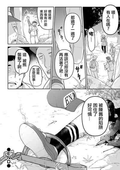 第27頁圖