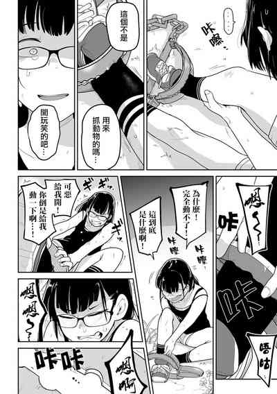 第7頁圖