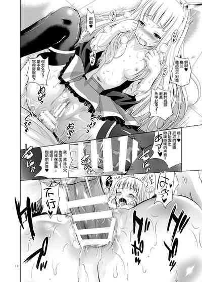 第15頁圖