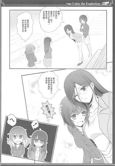 第31页图