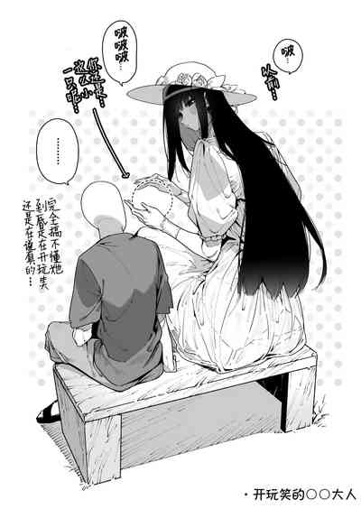 第39頁圖