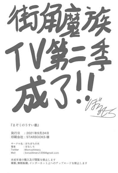 第35頁圖