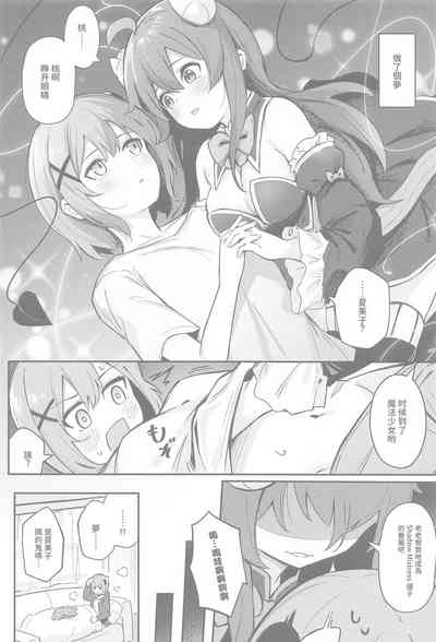 第3頁圖