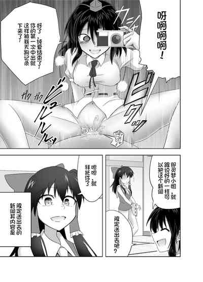 第15頁圖
