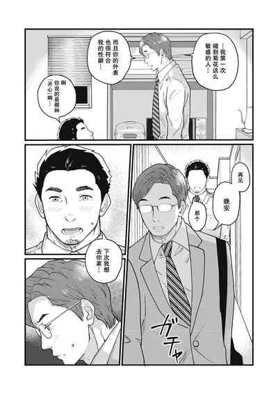 第11页图