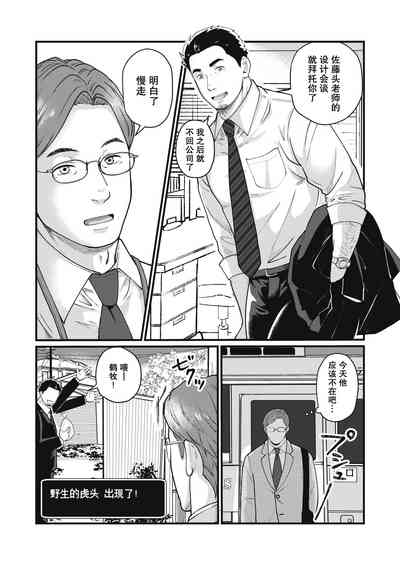 第15页图