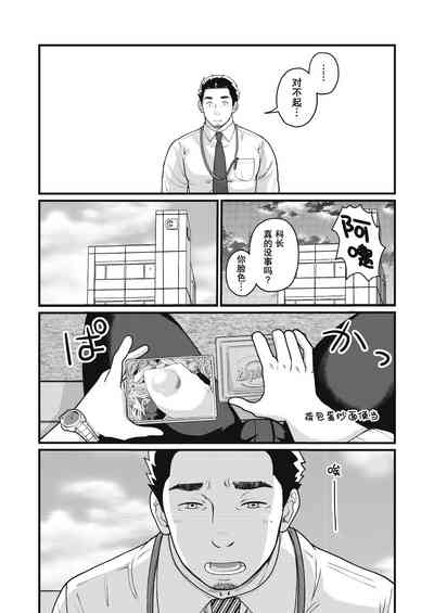 第23页图