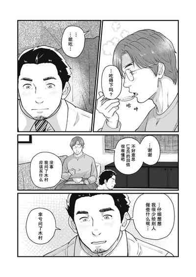 第35页图